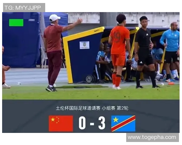 土伦杯中国队对阵刚果民主共和国队的精彩较量将于6月2日21时正式开启 土伦杯中国队对阵刚果民主共和国队的精彩较量将于6月2日21时正式开启